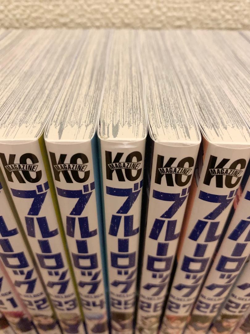 ブルーロック 12~32巻セット(キャラクターブック付き)