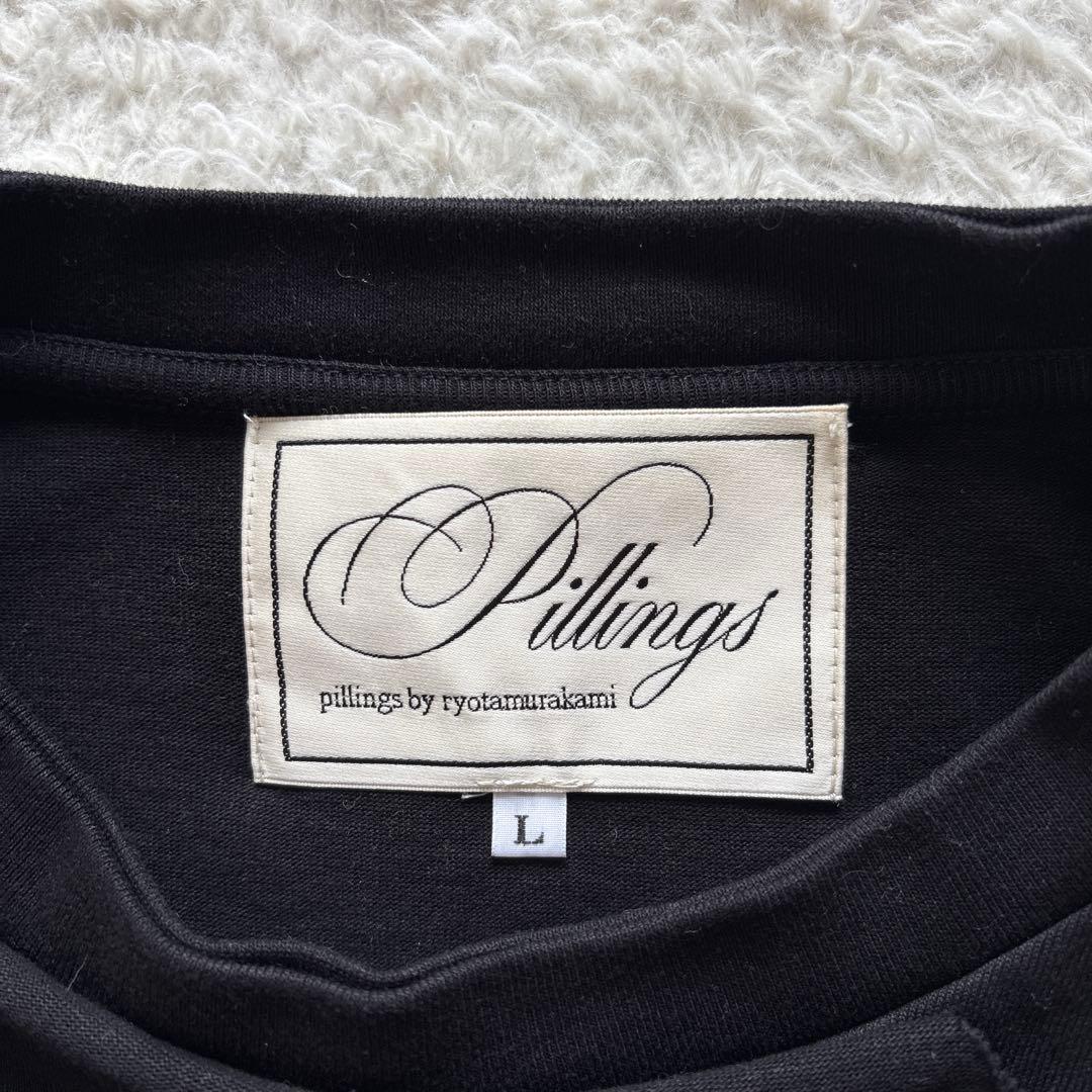 Pillings ピリングス　23ss 刺繍入りTシャツ　カットオフ　黒