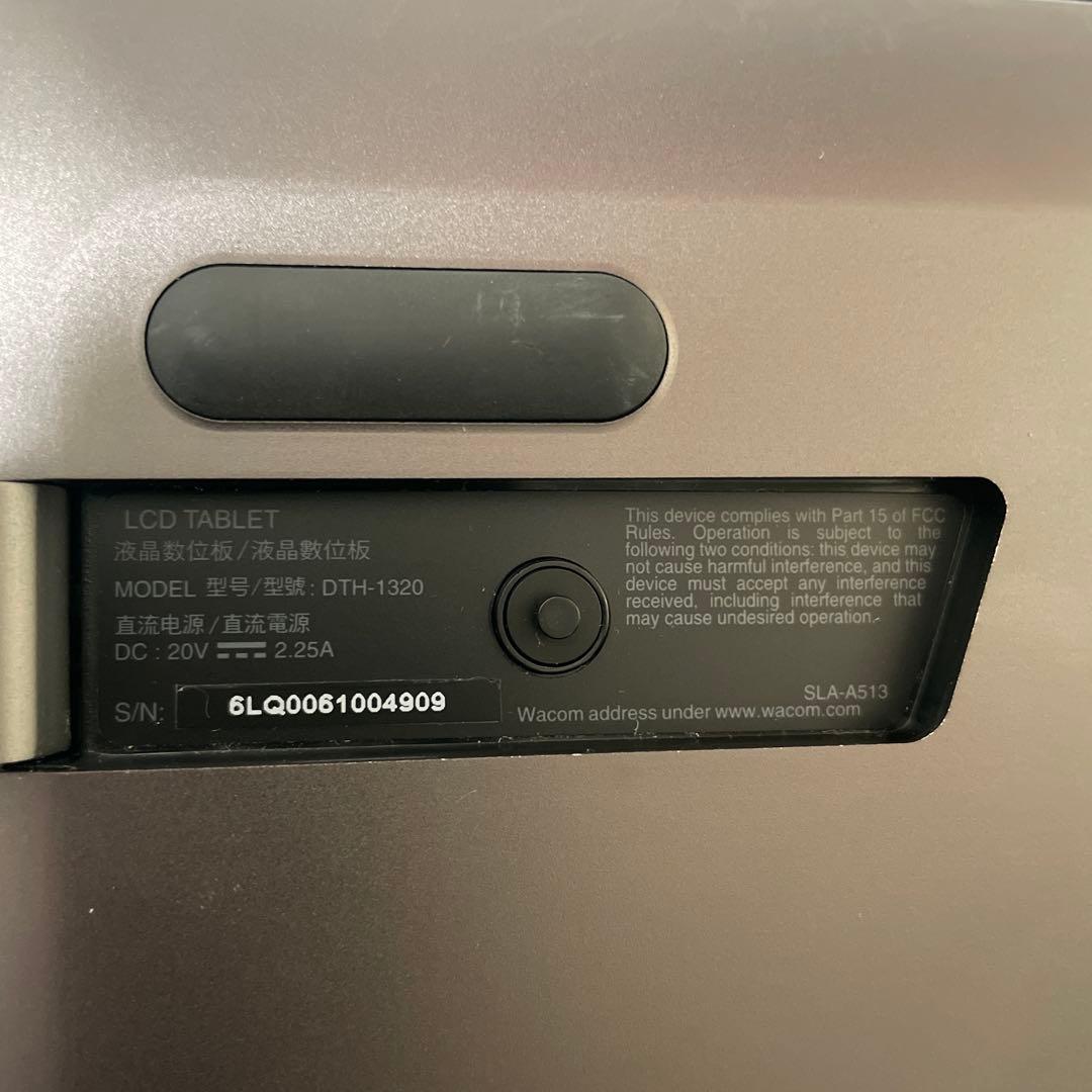 Wacom Cintiqpro 13 本体&ケーブル・ペン・スタンド付き