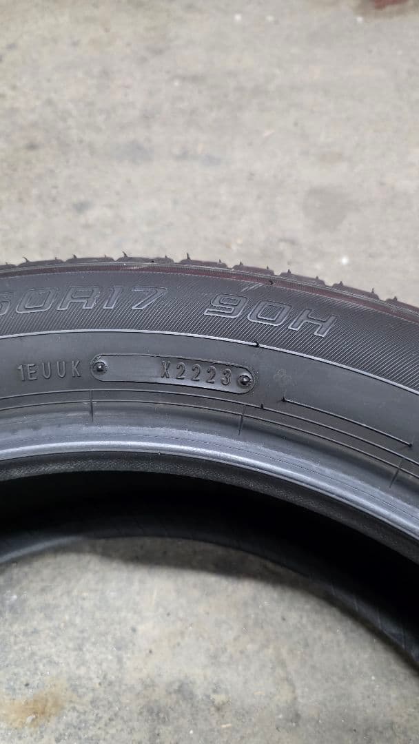 ダンロップ エナセーブ EC300+ 195 60 R 17