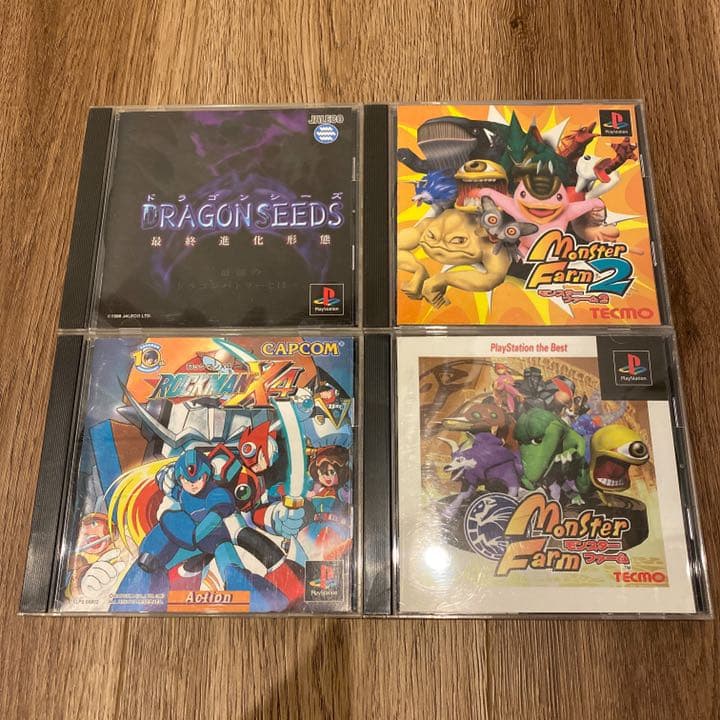 プレイステーションソフトいろいろ
