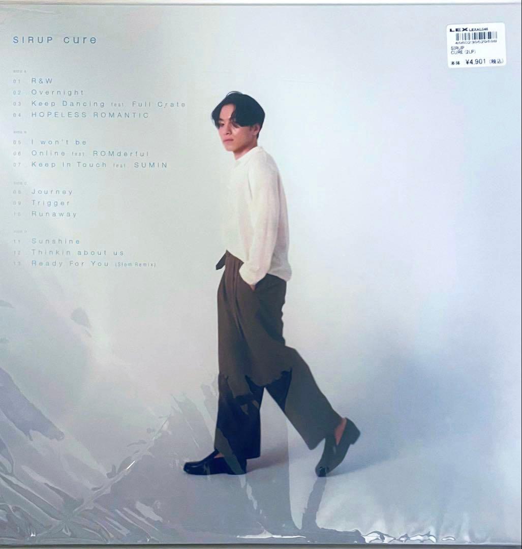SIRUP　cure　レコード　LP