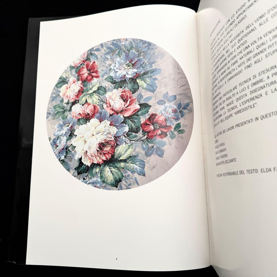 花の装飾デザイン画 作品集「Classic flower」ジャコモ・バルザッギ画