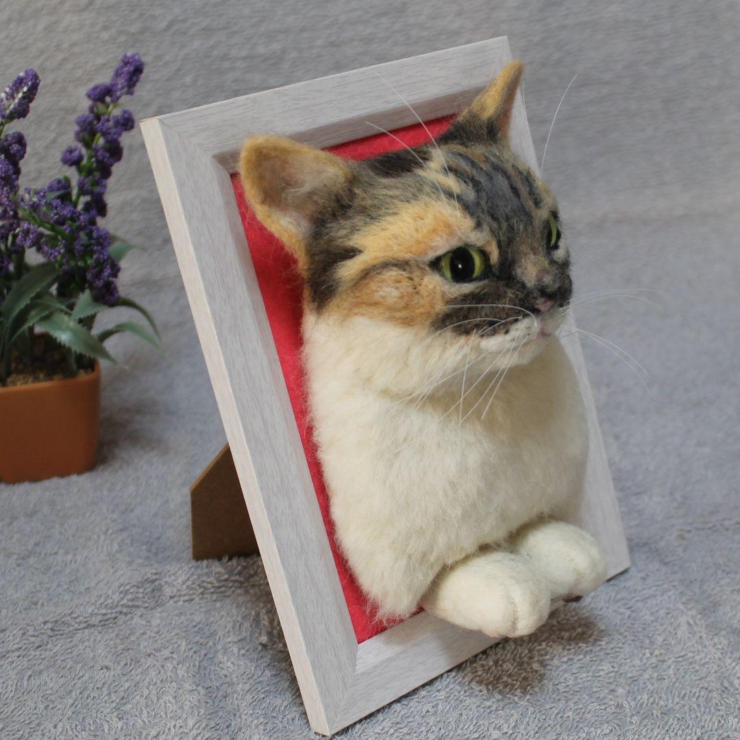pipipiさま専用 羊毛フェルト オーダー 額飾り