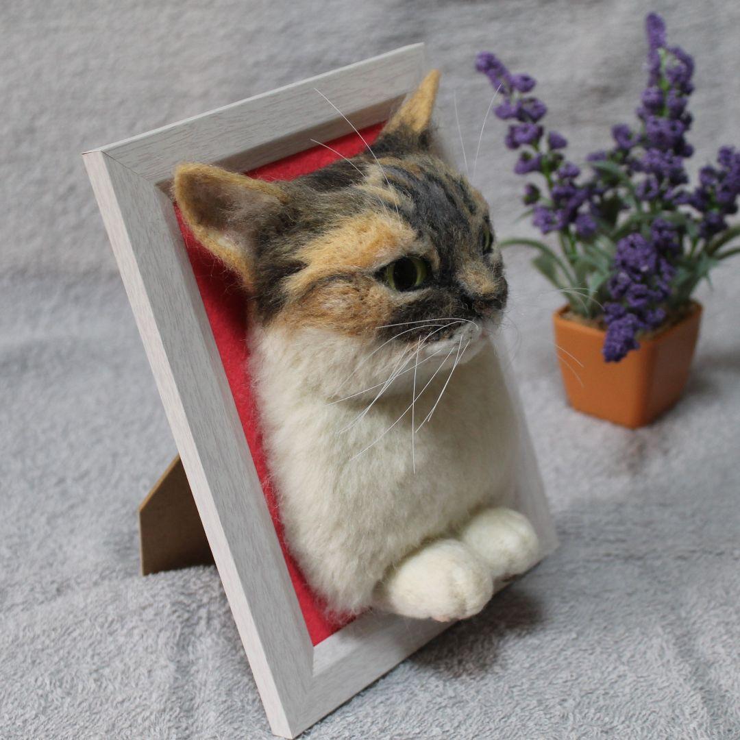 pipipiさま専用 羊毛フェルト オーダー 額飾り