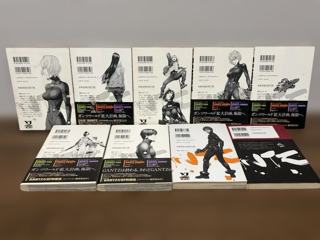 GANTZ 《ガンツ》全巻セット 37巻+オマケ付き