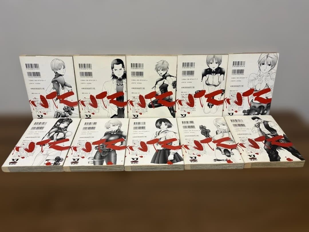 GANTZ 《ガンツ》全巻セット 37巻+オマケ付き