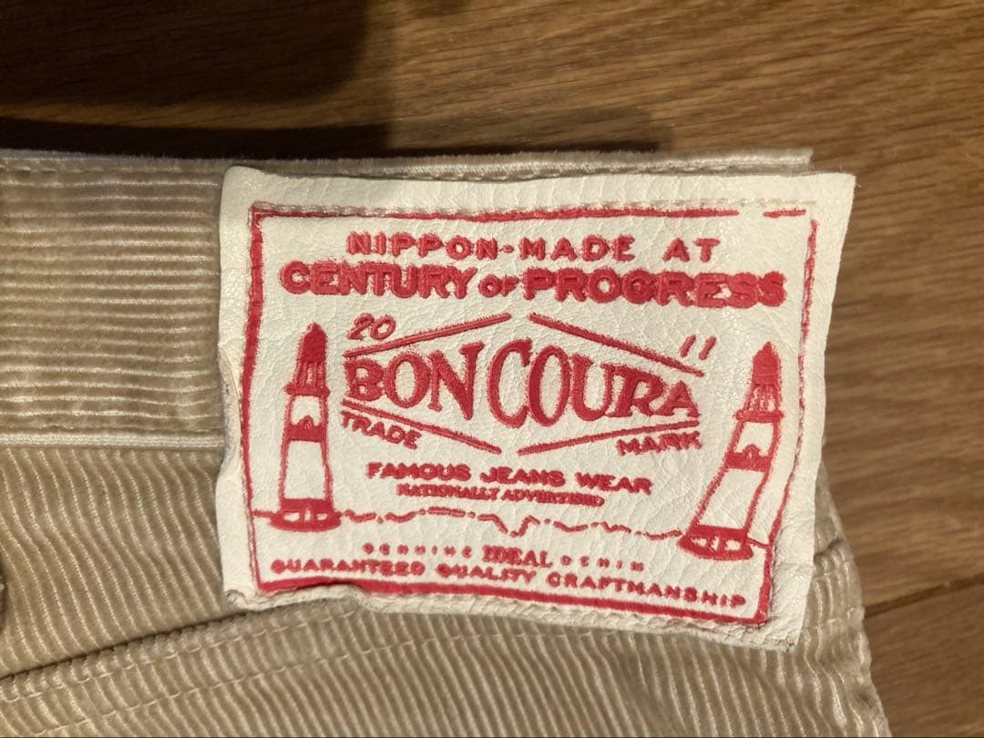 ボンクラ　コーデュロイパンツ　ナチュラル　サイズ36 boncoura