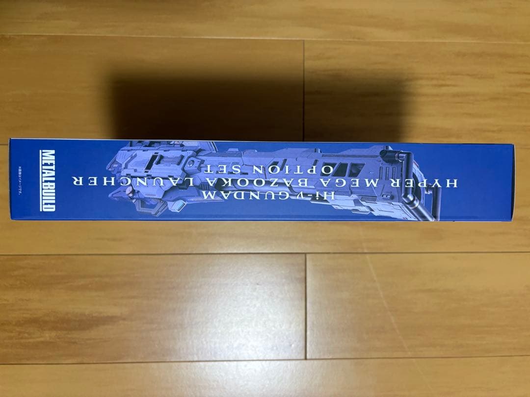 L BUILD HIY-GUNDAM ハイパーメガバズーカ