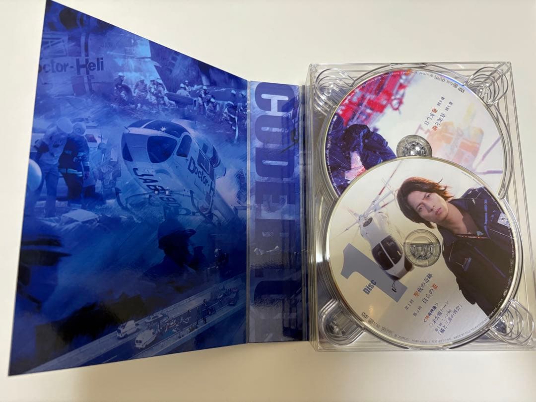 コード・ブルー 2nd season DVD
