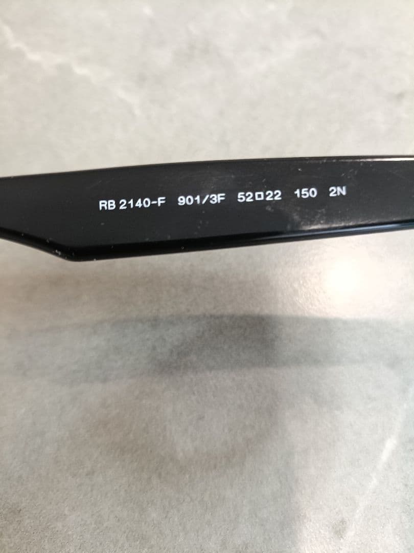 Ray-Ban Wayfarer サングラス 黒/青