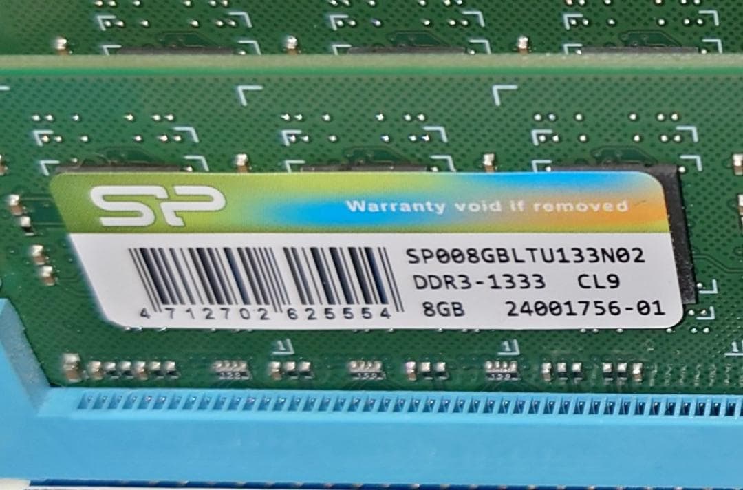 GA-H67M-D2-B3、CPU(i7-3770)、RAM8GBx2セット