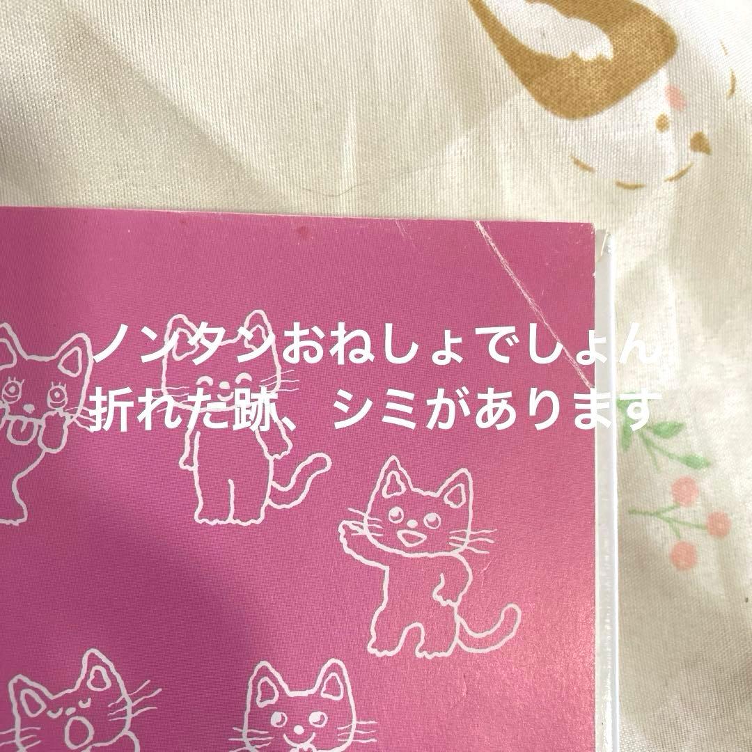 絵本　37冊セット