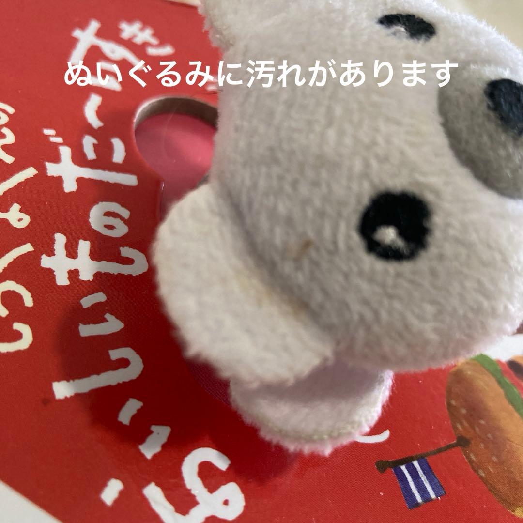 絵本　37冊セット