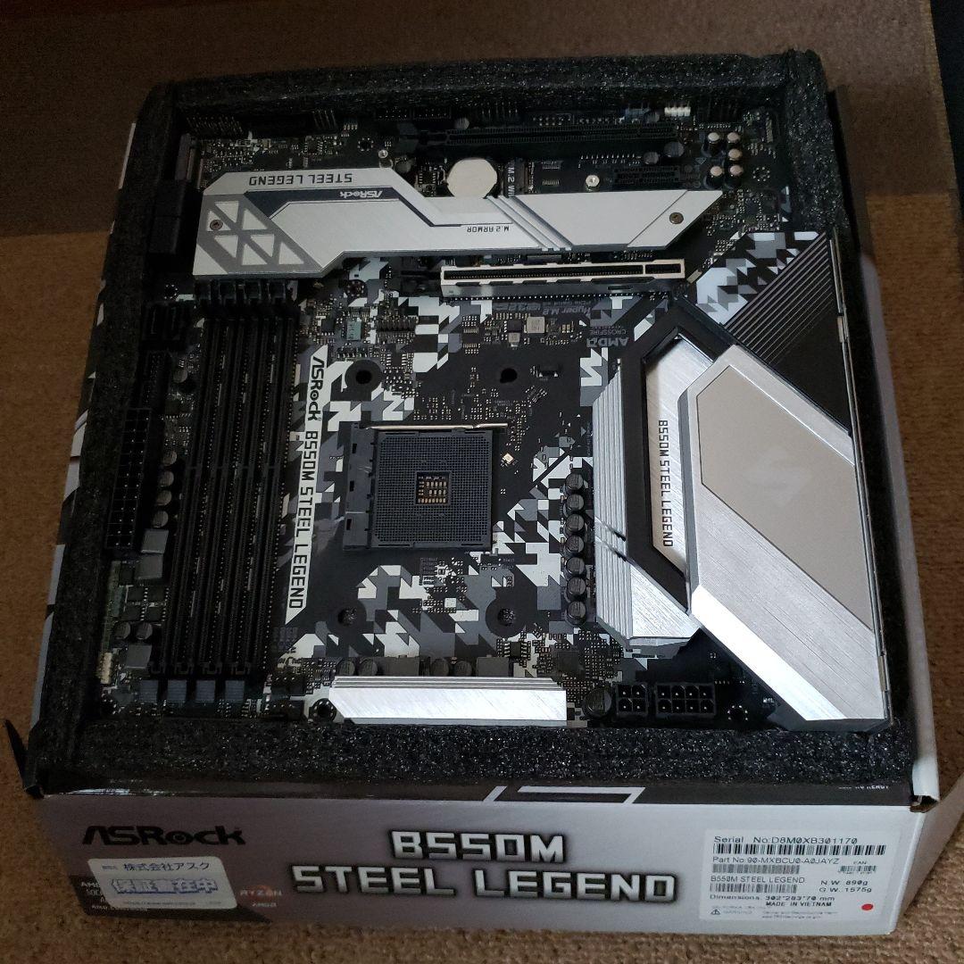 ASRock B550M STEEL LEGEND ⚠sataケーブル×2 なし