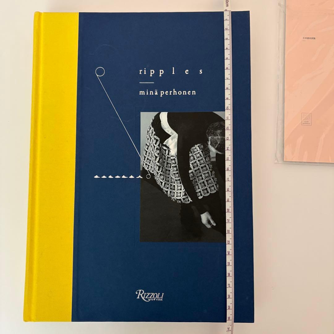 ミナペルホネン ripples ビジュアルブック 写真集　和訳冊子付き