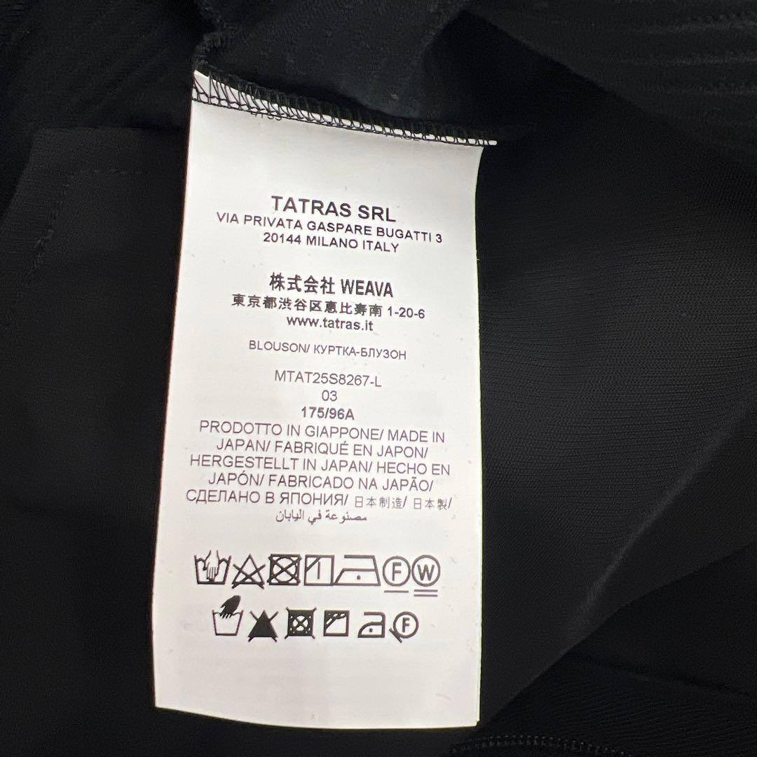馬*ん様 1357 TATRAS SPRESE スプレーゼ スタンドカラー ジャ