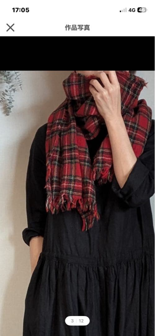 creemaで購入、ふっくらウールガーゼマフラータータンチェック
