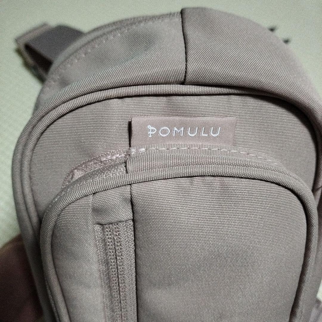 POMULU ポムル　ブラッサムピンク　ヒップシート