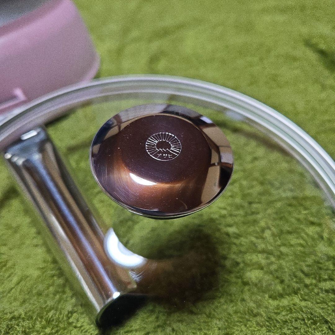 【新品未使用】アサヒ軽金属　オールパン　22cm　ピンク色