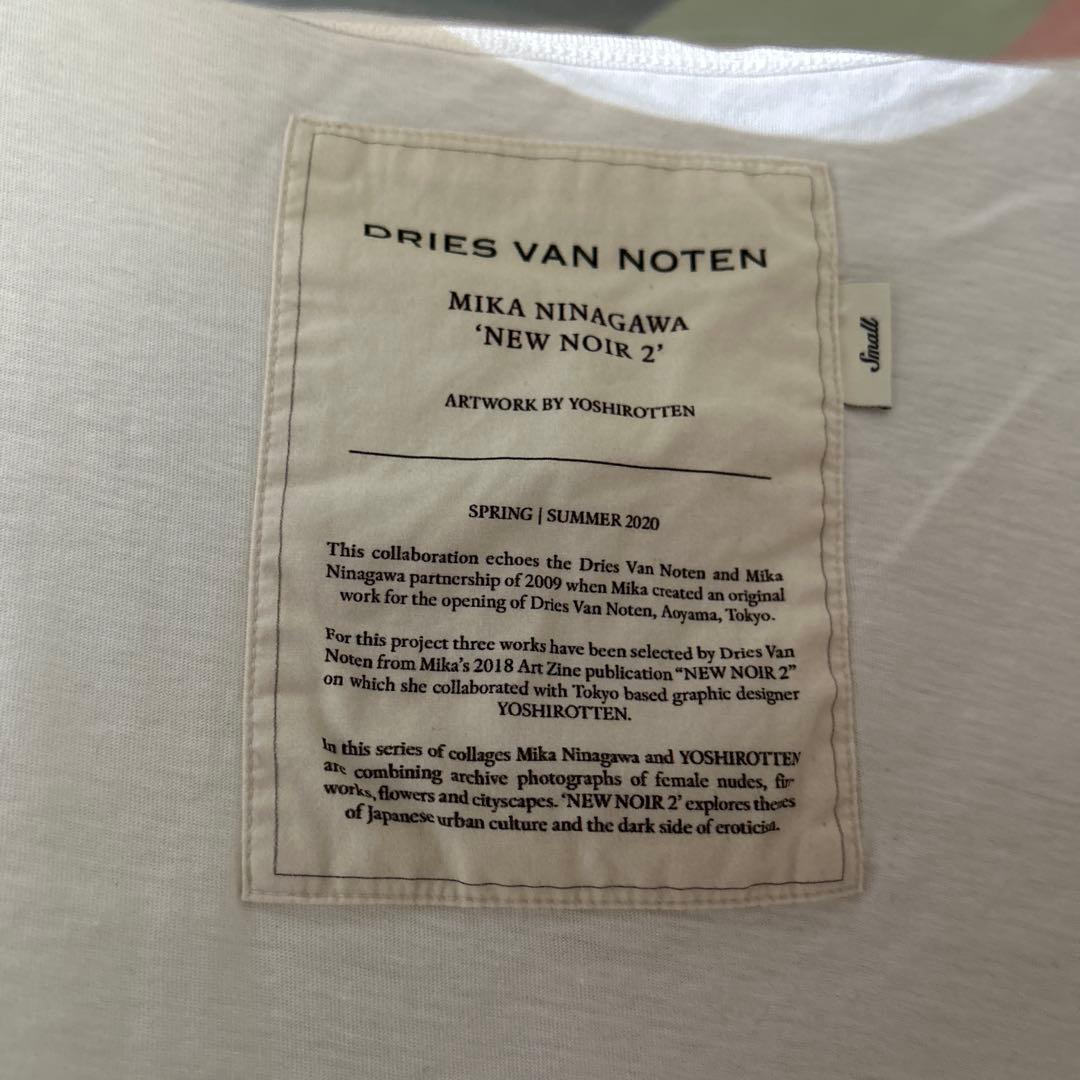 DRIES VAN NOTEN MIKA NINAGAWA Tシャツ　S