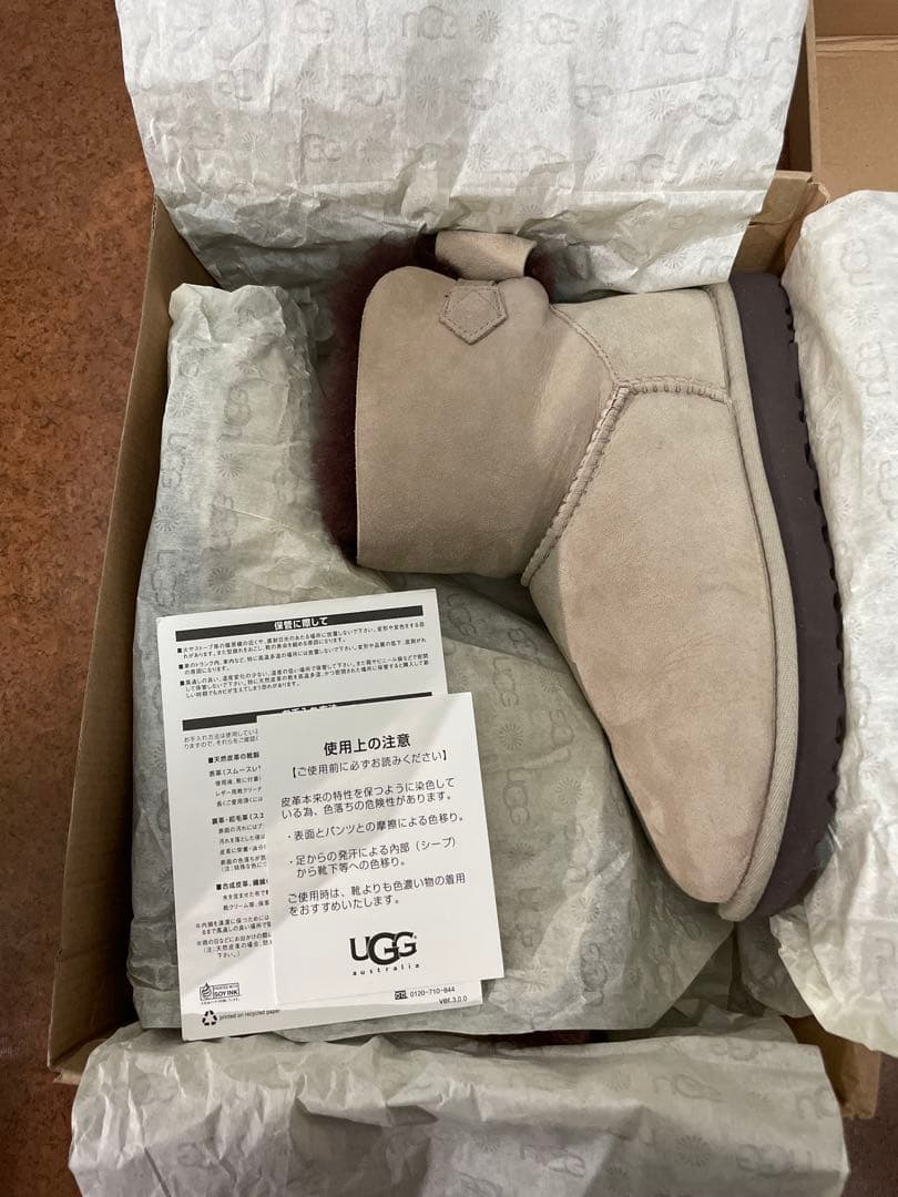 UGG アグ ナベア ムートンブーツ 24cm ムーンライト 美品
