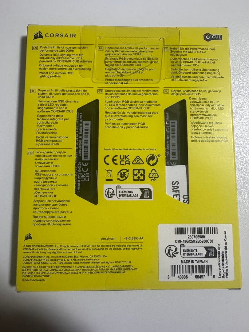 メモリー CORSAIR VENGEANCE RGB DDR5 48GB 5200MHz