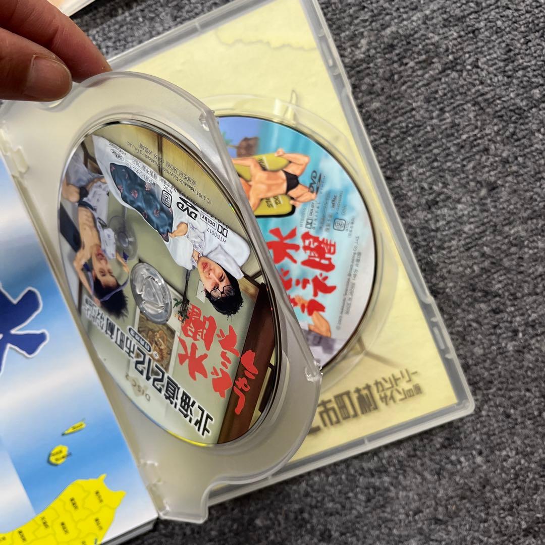 1 水曜どうでしょう DVD セット　現状品動作未確認