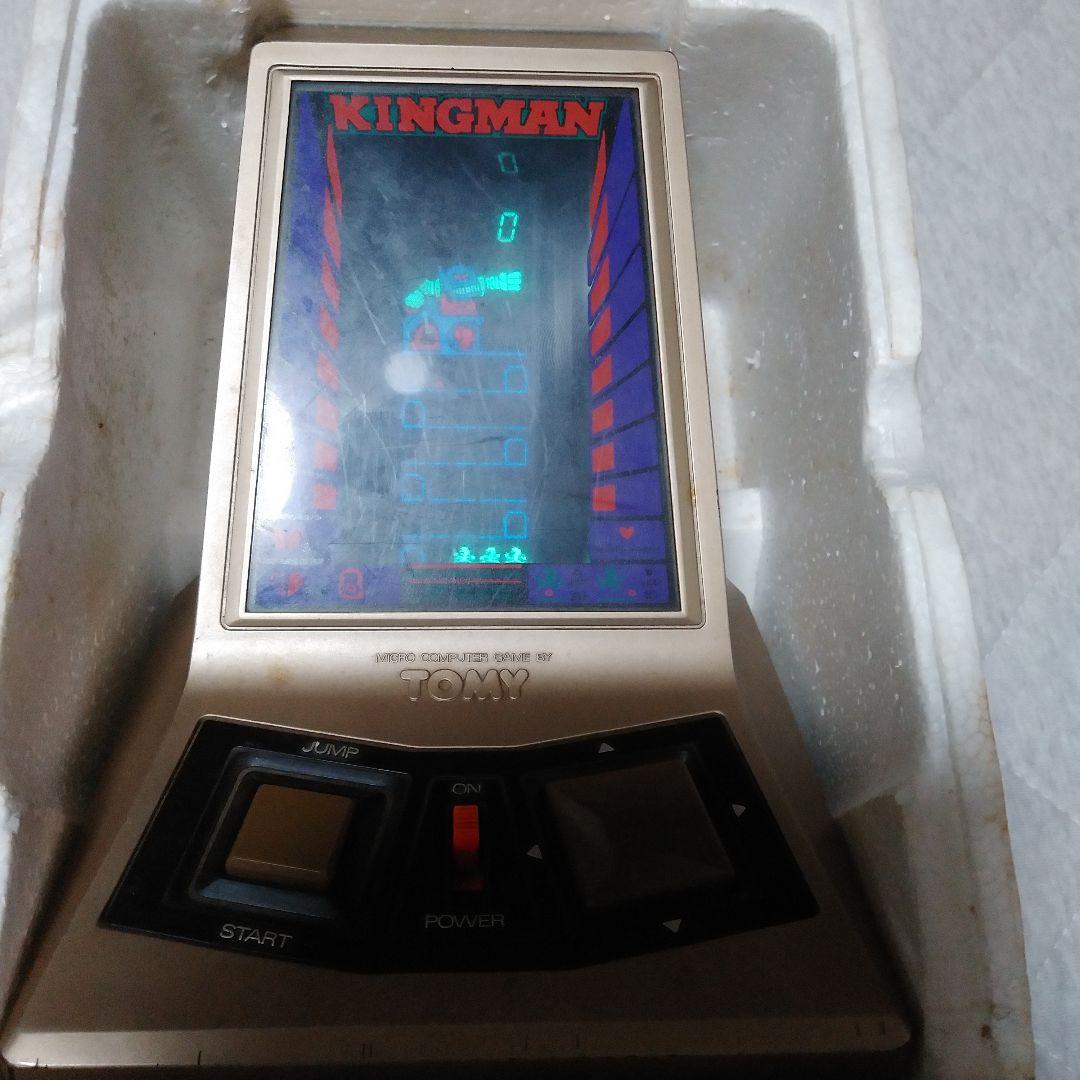 TOMY KINGMAN LSIゲーム　トミー　キングマン　動作確認済み