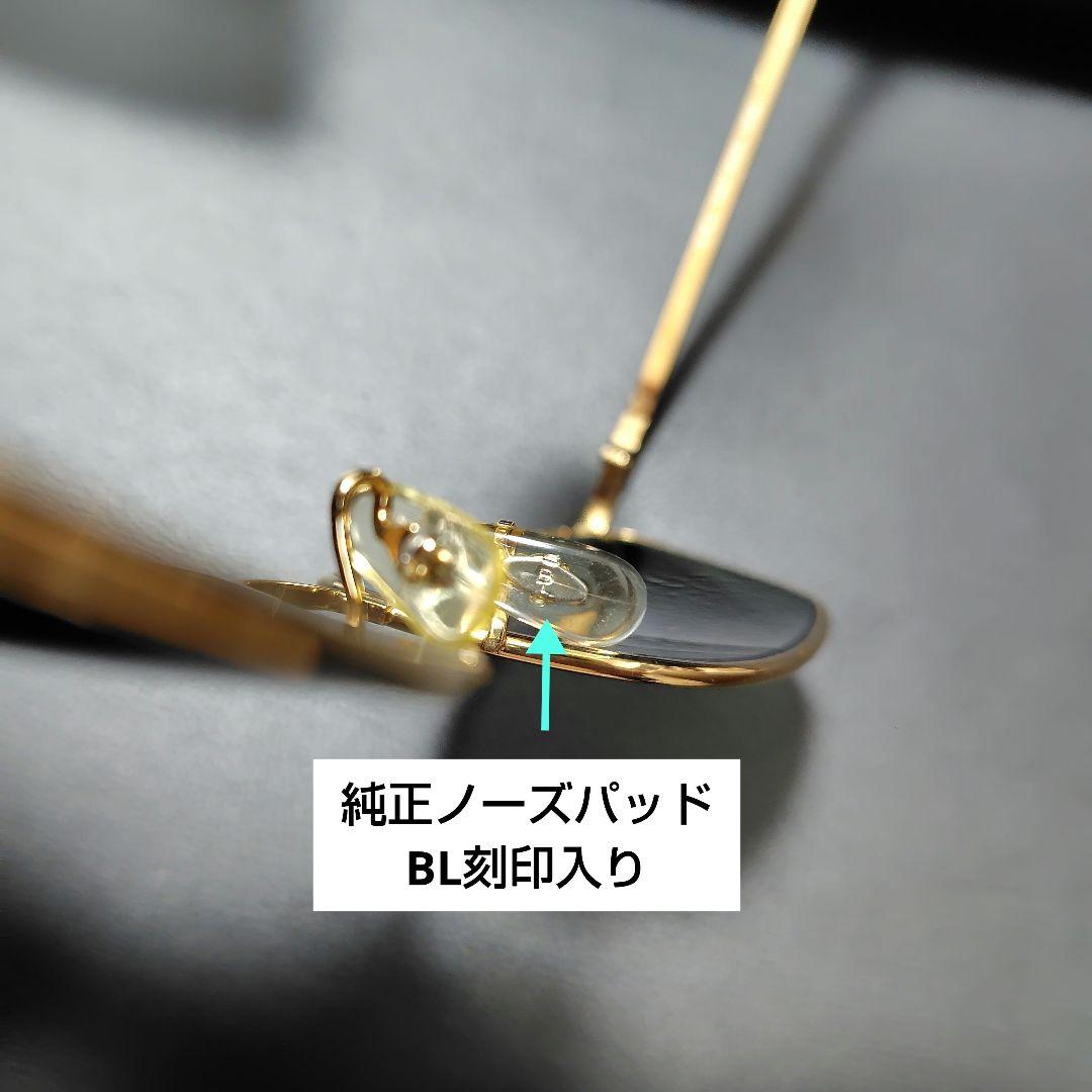 RAY-BAN OLYMPIAN II DX ボシュロムUSA製復刻版 即購入可