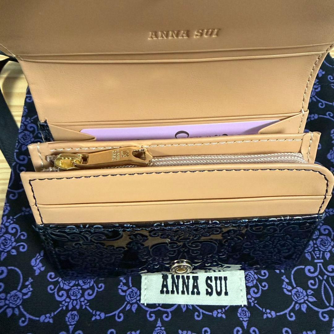 【新品】⚜ANNA SUI⚜ルーミー 折り財布 ネイビー 正規品 アナスイ 紺色