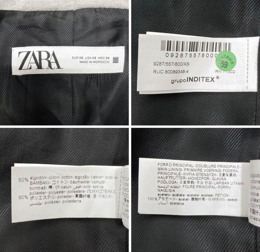美品★ZARA ザラ コンビブレザーフード　ジャケット　ブレザー付きジャケット