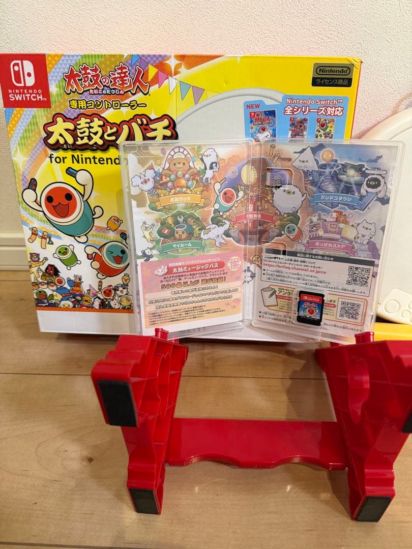 太鼓の達人セット
