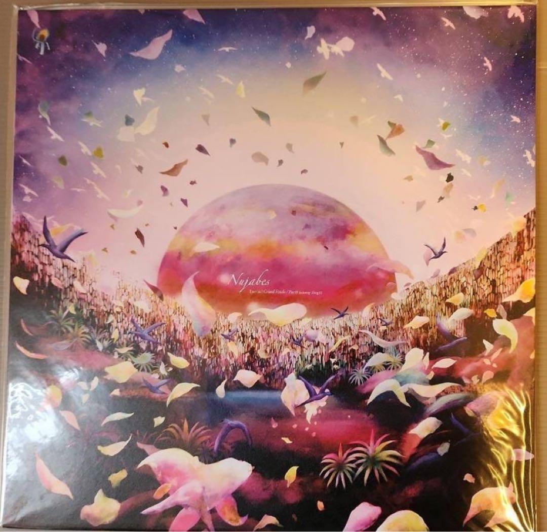 Nujabesレコード　希少luv.sic ６枚全種 456は未使用