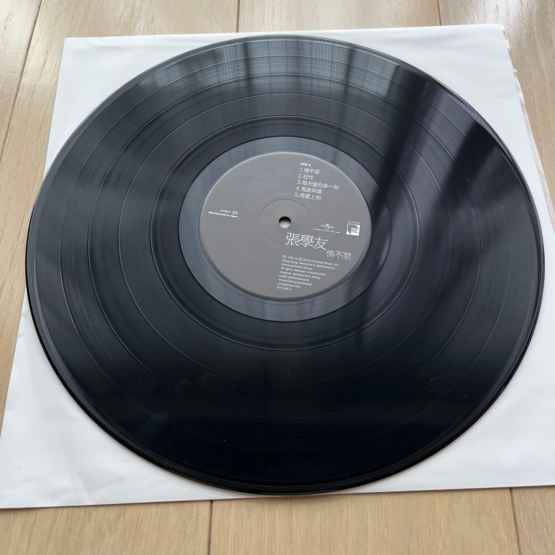 張學友 情不禁 OBSESSION JACKY CHAN レコード　限定生産