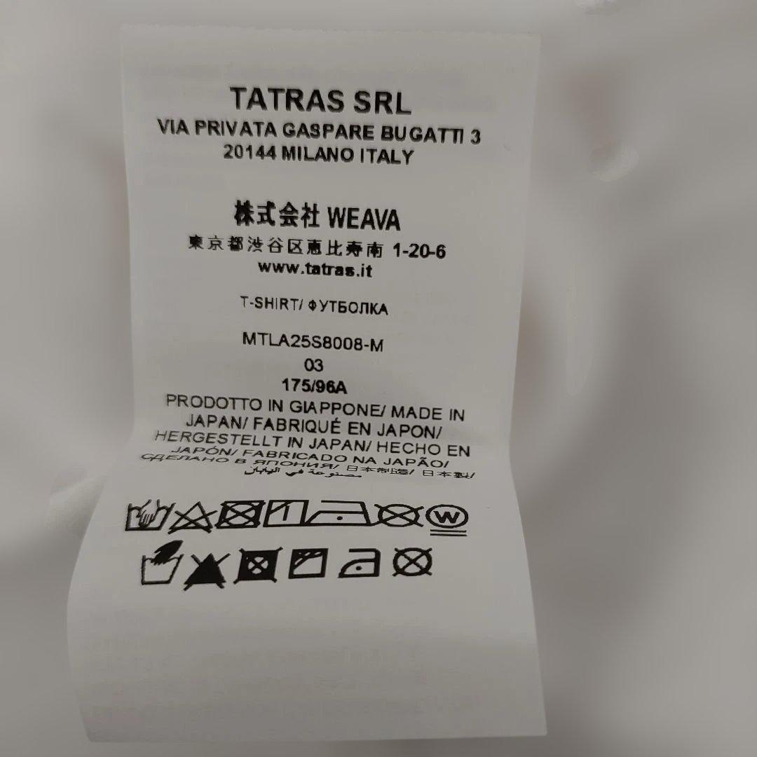 H*ん様 1425 TATRAS VENTO オーバーサイズ 胸ポケットTシャツ