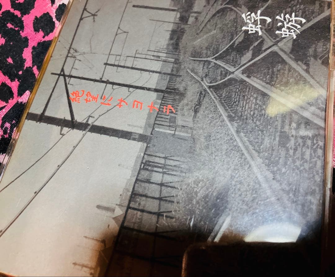 蜉蝣 CD DVD 特典 33枚 大佑 セットstuds大佑と黒の隠者達