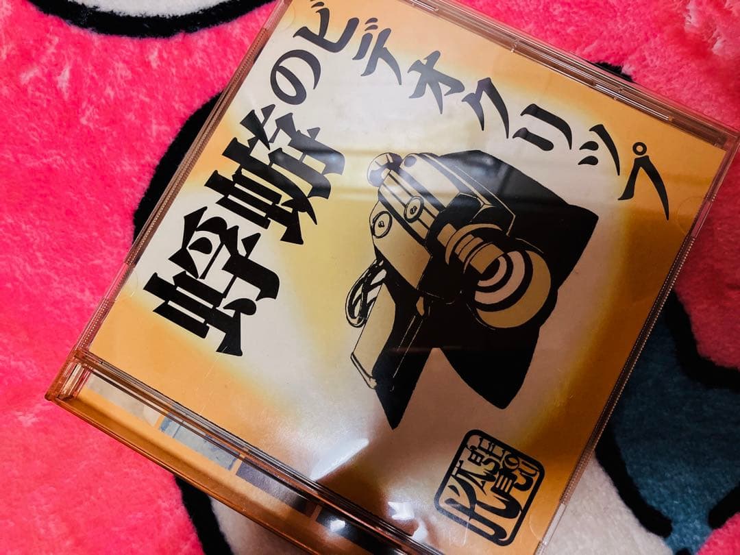 蜉蝣 CD DVD 特典 33枚 大佑 セットstuds大佑と黒の隠者達