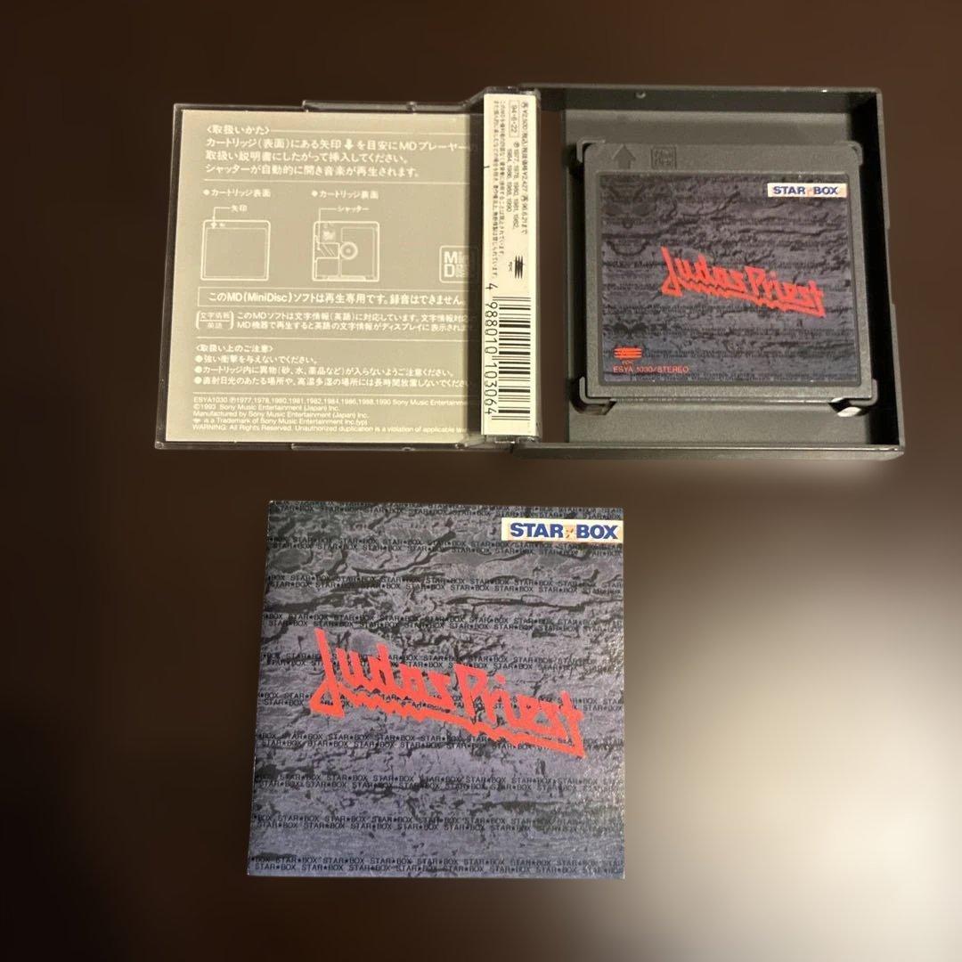 洋楽 Judas Priest STAR BOX MD