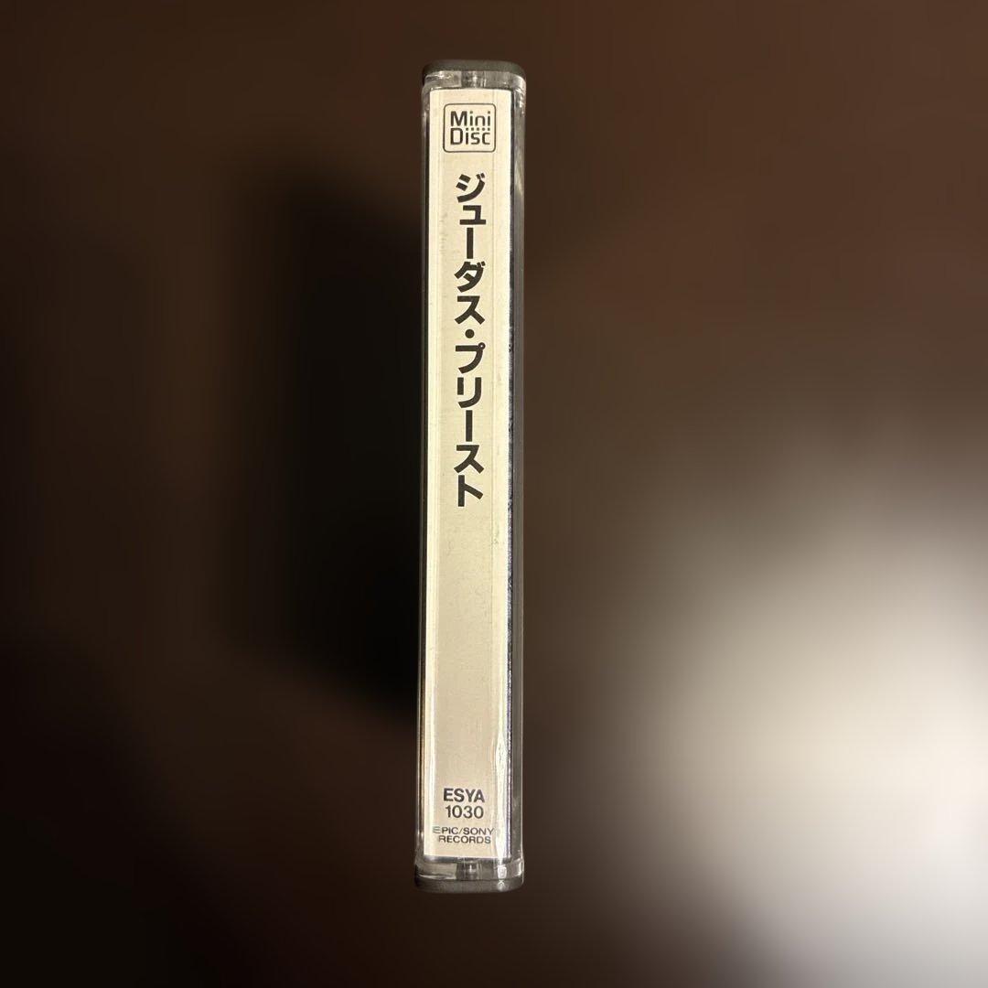 洋楽 Judas Priest STAR BOX MD