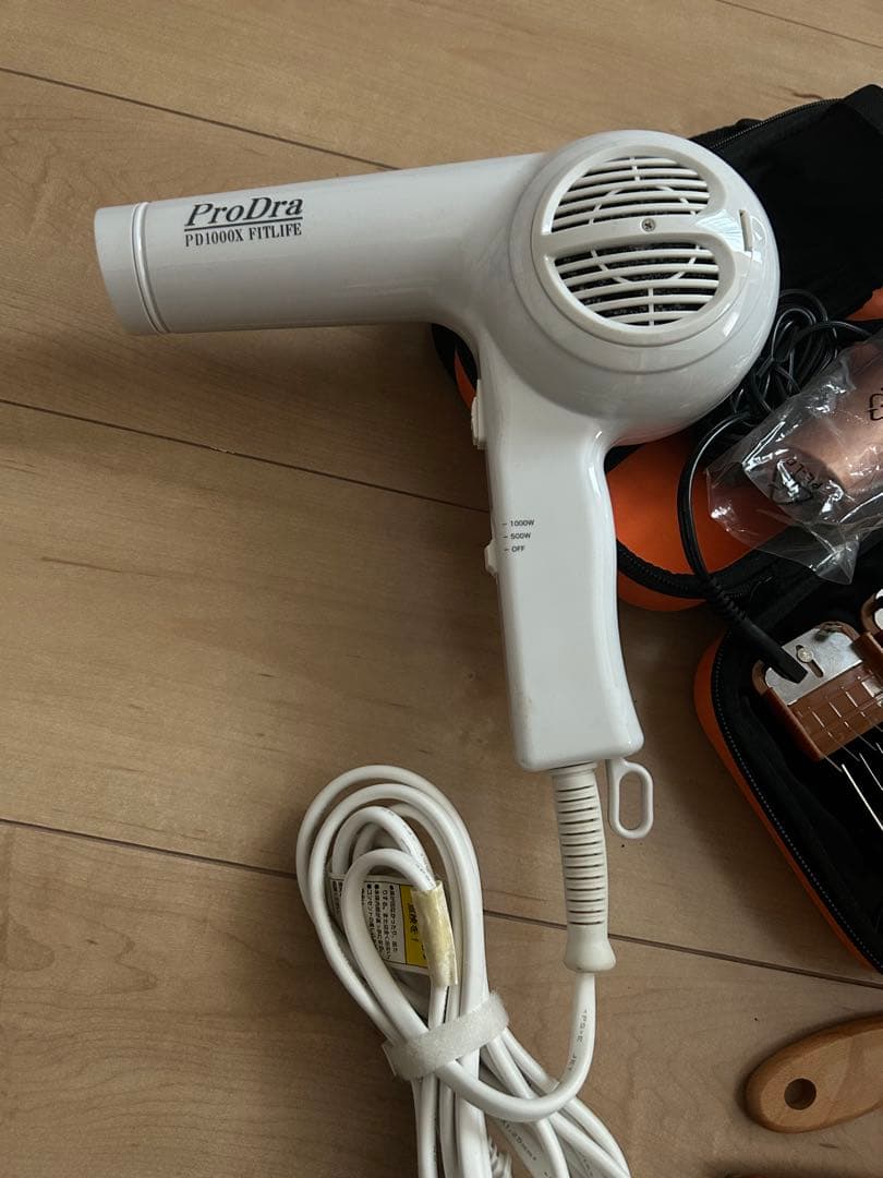 ペット専門学校道具