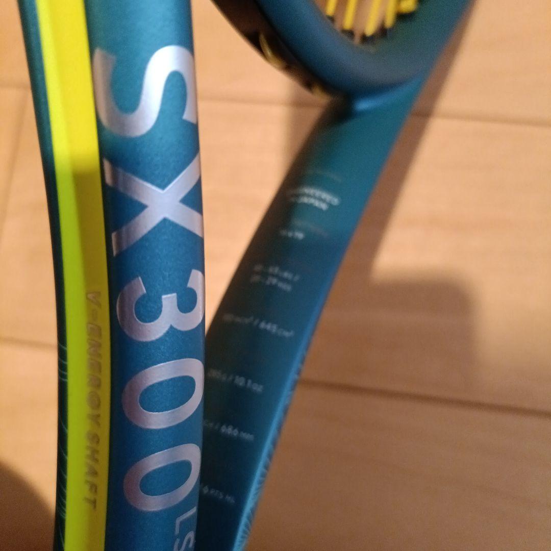 美品！テニスラケット SX 300 LS 　ダンロップ