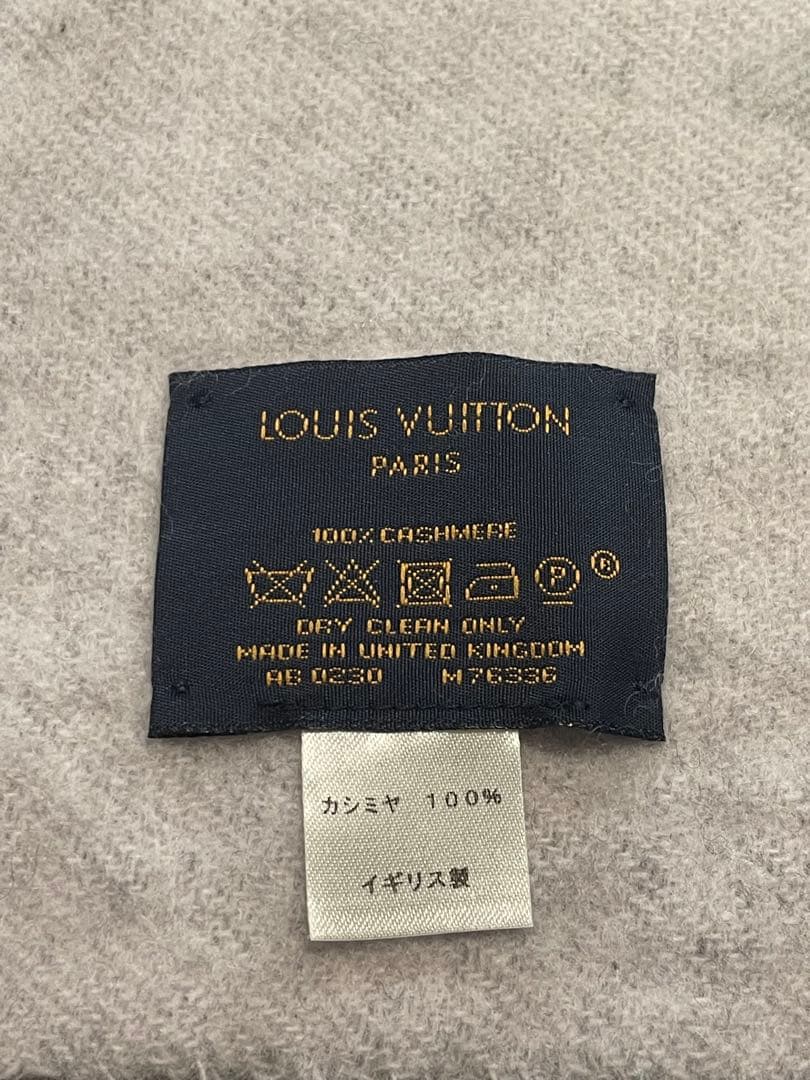 【美品】LOUISVUITTON ルイヴィトンレイキャビックモノグラム マフラー