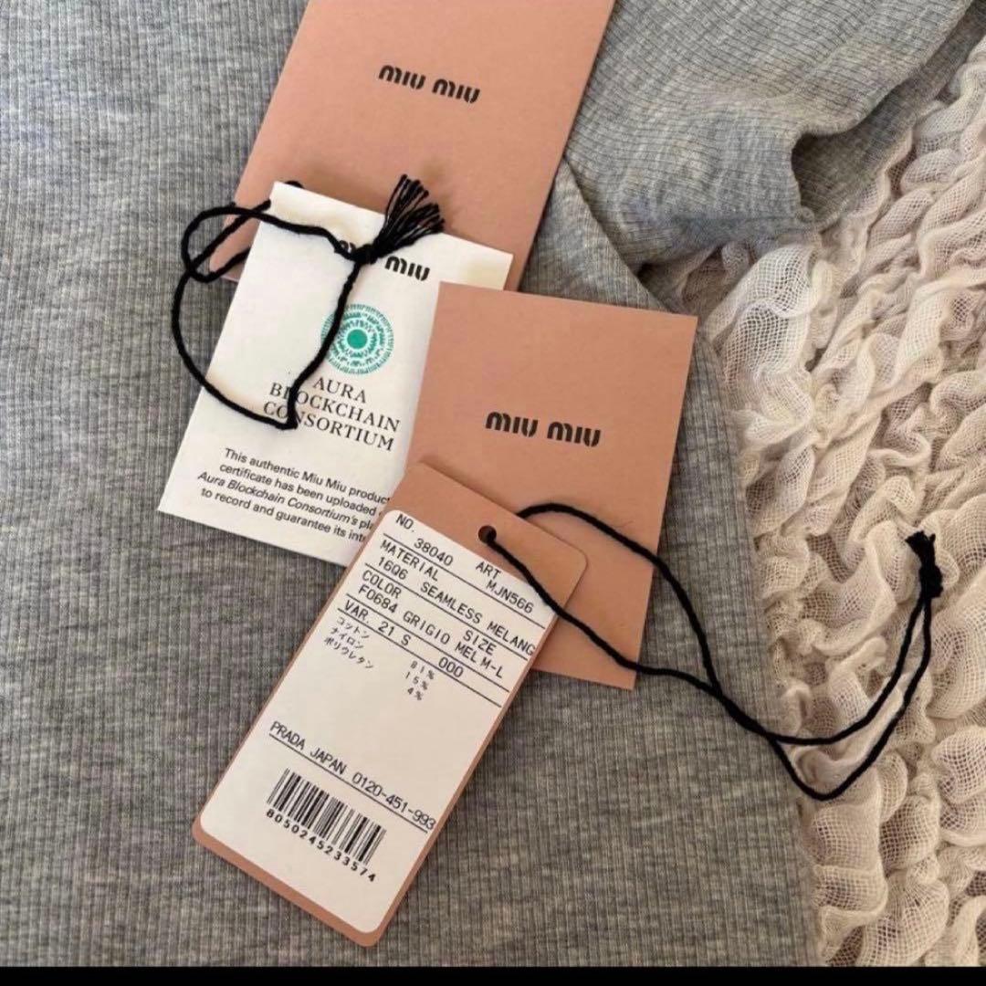 miumiu シームレスメランジTシャツ