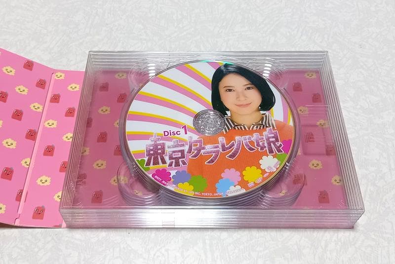 美品 東京タラレバ娘 DVD-BOX 吉高由里子 榮倉奈々 大島優子 坂口健太郎