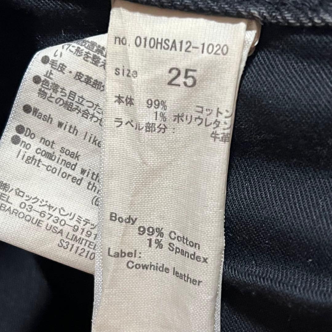 MOUSSY MVS FLARE ブラック 25インチ フレアデニム 美脚