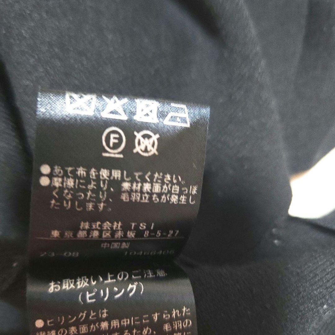 LE PHIL　オーバーサイズカーディガン　ブラック