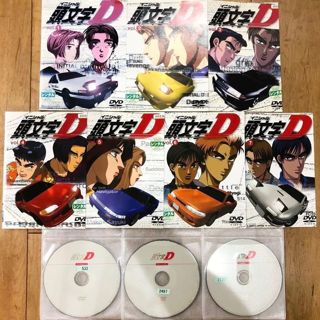 頭文字D　全7巻セット　完結　DVD　アニメ　匿名配送