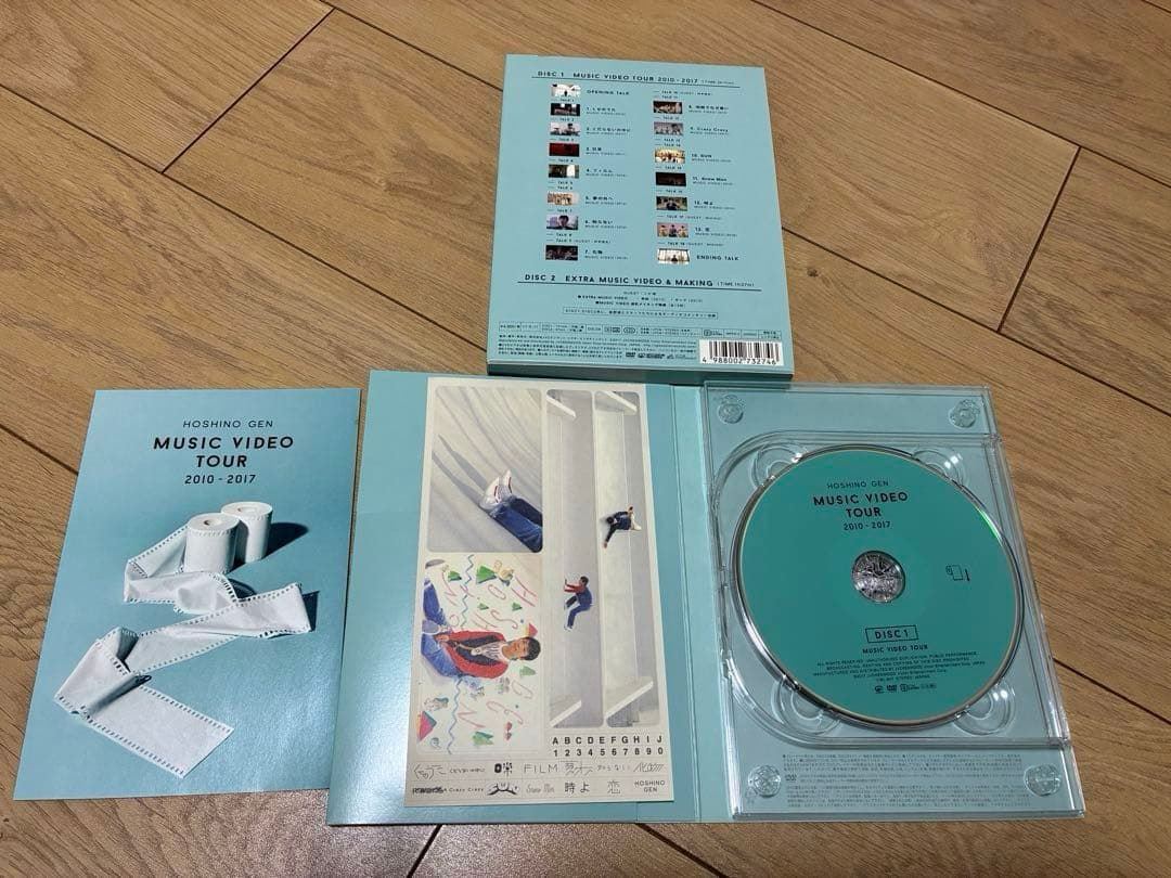 星野源 DVD （初回限定盤）6枚セット