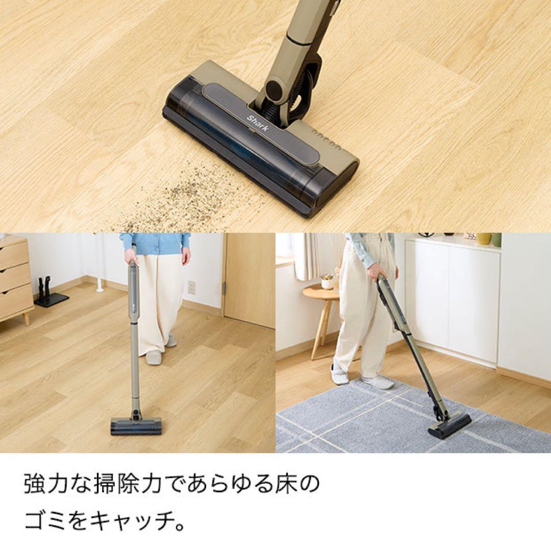 Shark EVOPOWER SYSTEM STDコードレススティッククリーナー